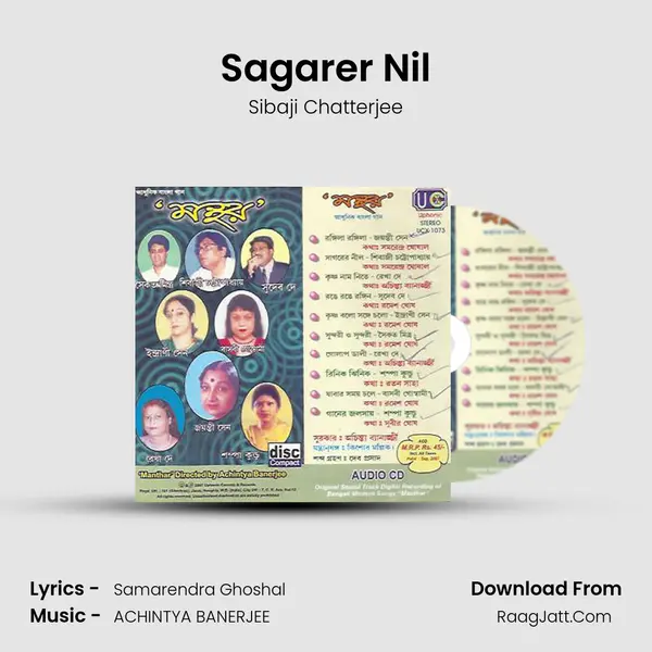 Sagarer Nil mp3 song