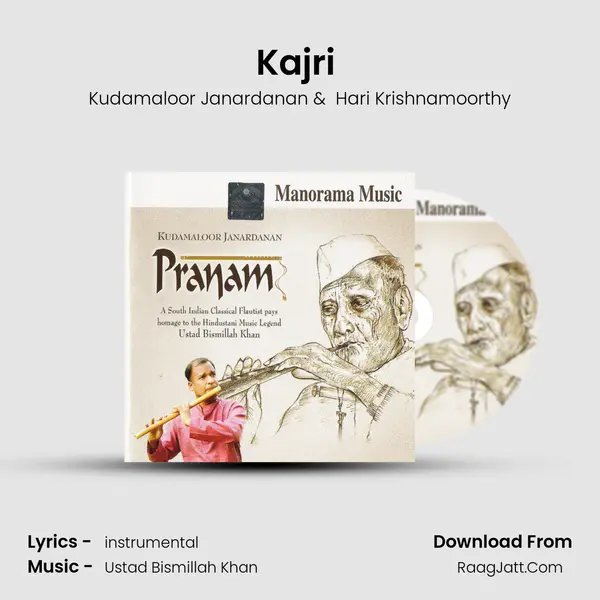Kajri (Old Style) MP3 Song by Kudamaloor Janardanan Cover