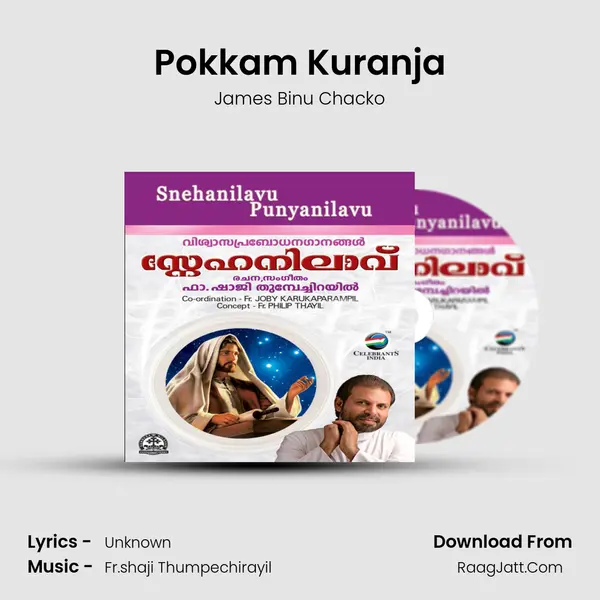 Pokkam Kuranja mp3 song