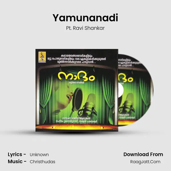 Yamunanadi MP3 Song by Pt. Ravi Shankar Cover