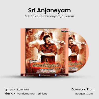 Sri Anjaneyam MP3 Song by S. P. Balasubrahmanyam Cover