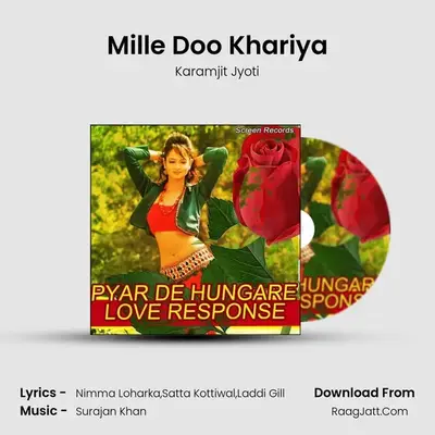 Mille Doo Khariya MP3 Song by Karamjit Jyoti Cover