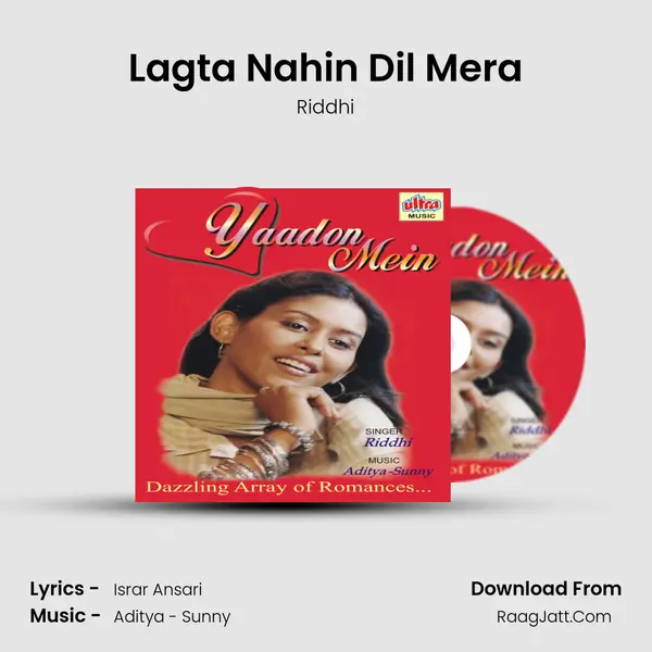 Lagta Nahin Dil Mera mp3 song