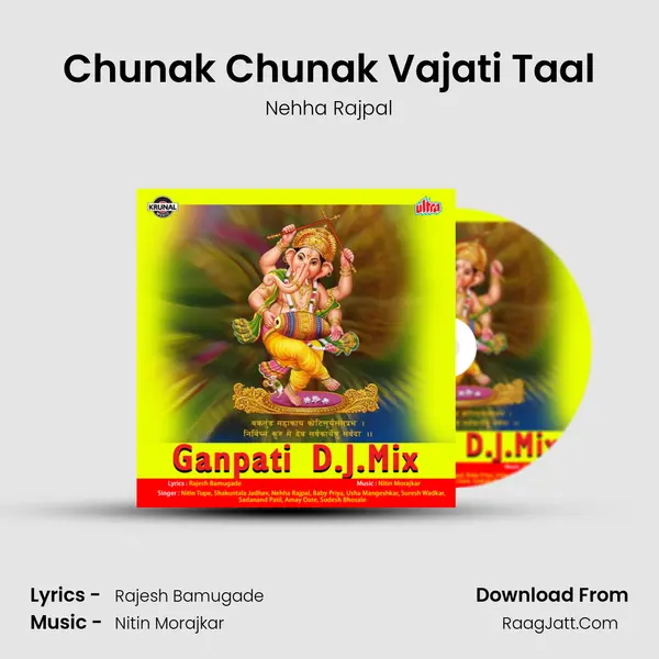 Chunak Chunak Vajati Taal MP3 Song by Nehha Rajpal Cover