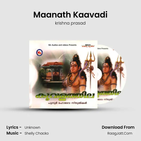 Maanath Kaavadi MP3 Song by krishna prasad Cover