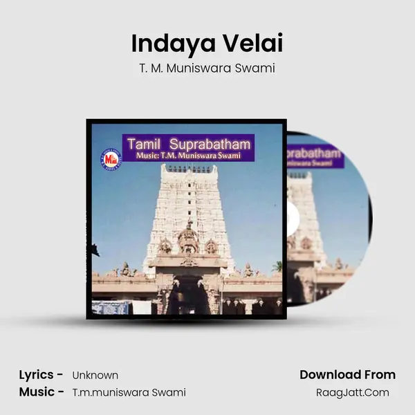 Indaya Velai MP3 Song by T. M. Muniswara Swami Cover