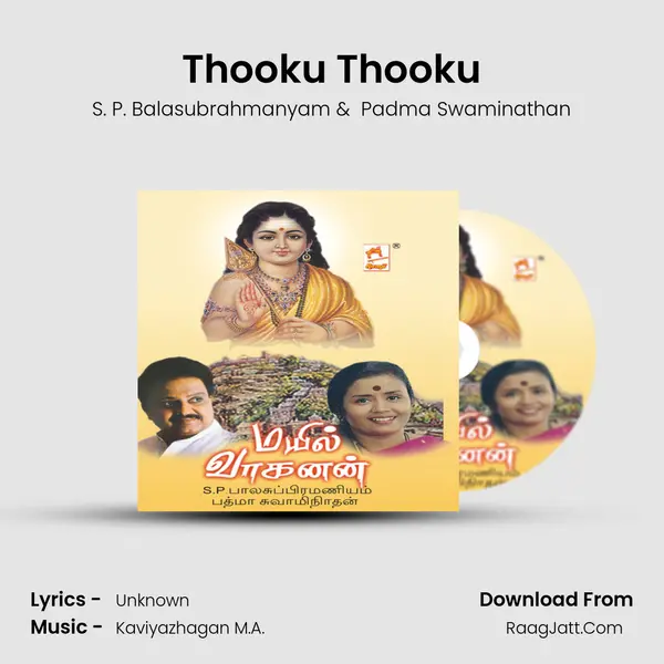 Thooku Thooku MP3 Song by S. P. Balasubrahmanyam Cover