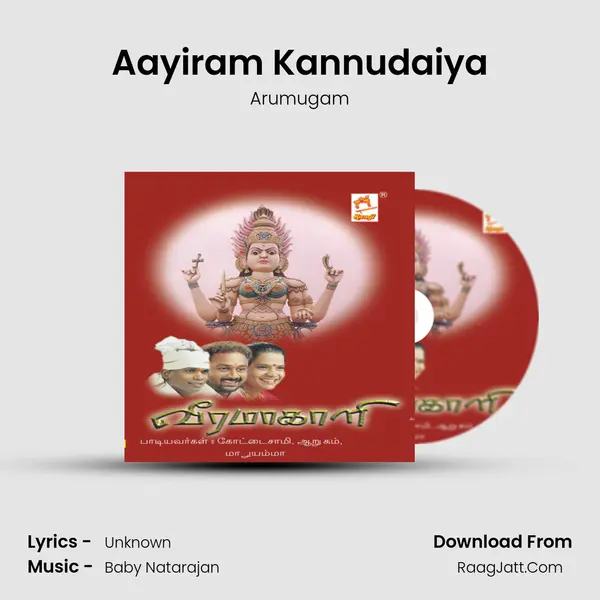 Aayiram Kannudaiya MP3 Song by Arumugam Cover