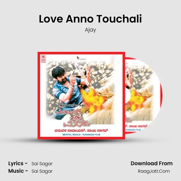 Love Anno Touchali mp3 song