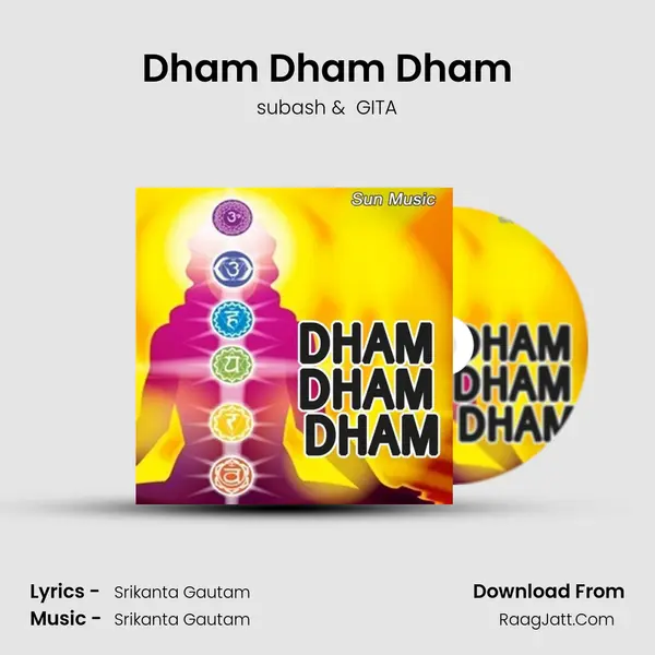Dham Dham Dham Cover