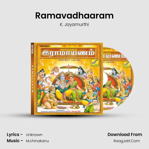 Ramavadhaaram MP3 Song by K. Jayamurthi Cover