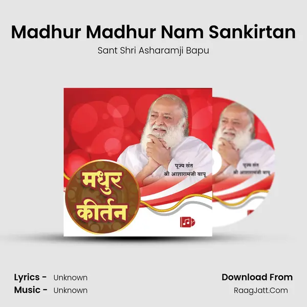 Madhur Madhur Nam Sankirtan MP3 Song by Sant Shri Asharamji Bapu Cover