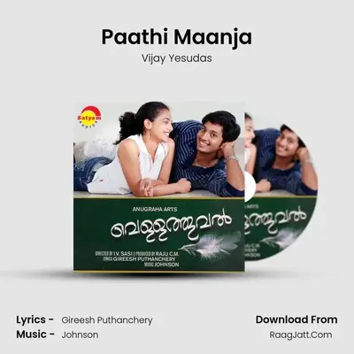 Paathi Maanja MP3 Song by Vijay Yesudas Cover