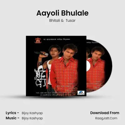 Aayoli Bhulale MP3 Song by Bhitali Cover