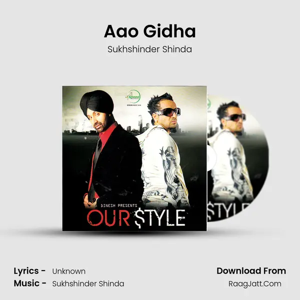 Aao Gidha MP3 Song by Sukhshinder Shinda Cover