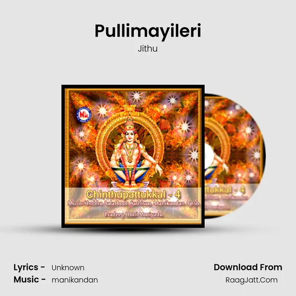 Pullimayileri MP3 Song by Jithu Cover