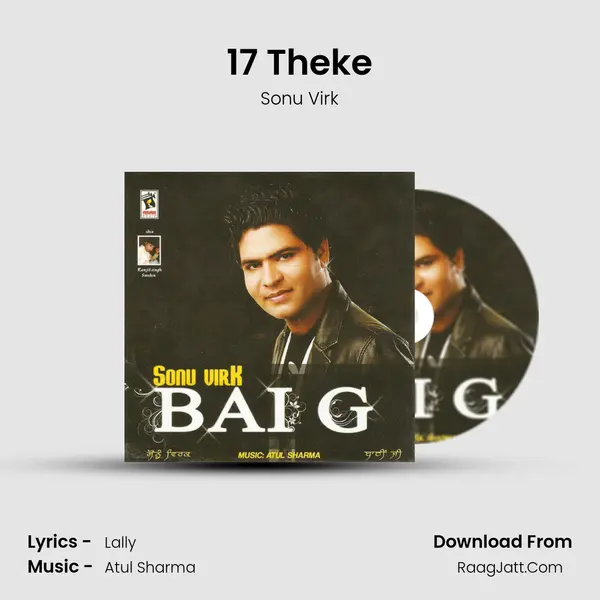17 Theke MP3 Song by Sonu Virk Cover