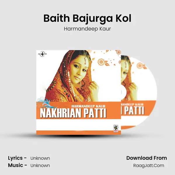 Baith Bajurga Kol MP3 Song by Harmandeep Kaur Cover