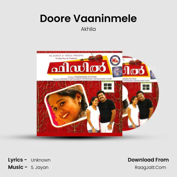 Doore Vaaninmele MP3 Song by Akhila Cover