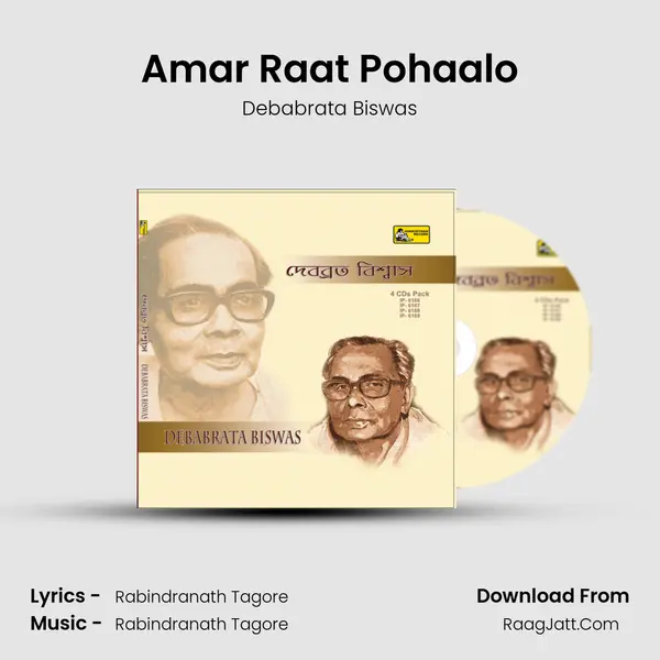 Amar Raat Pohaalo MP3 Song by Debabrata Biswas Cover