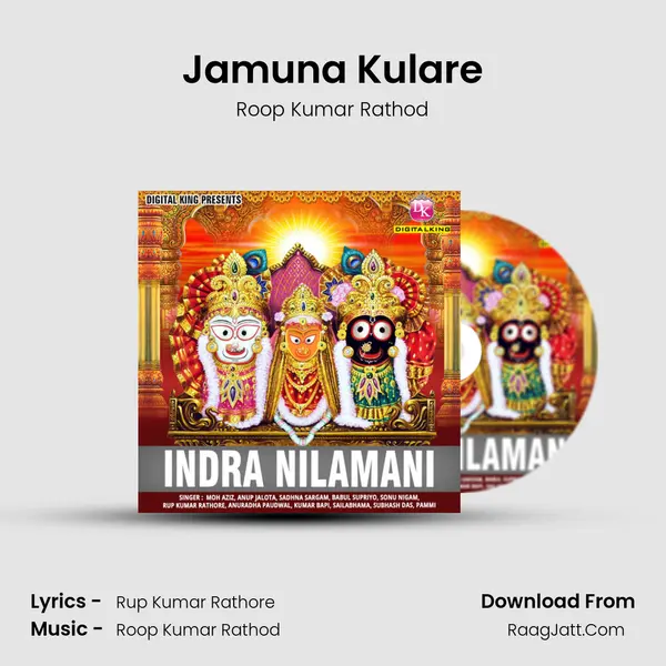 Jamuna Kulare MP3 Song by Roop Kumar Rathod Cover