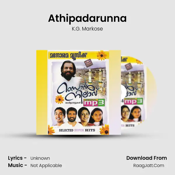 Athipadarunna MP3 Song by K.G. Markose Cover