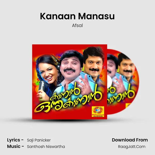 Kanaan Manasu MP3 Song by Afsal Cover