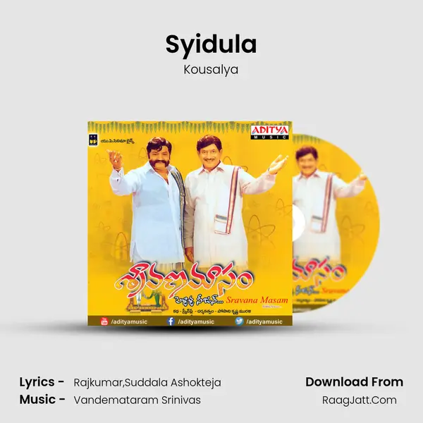 Syidula MP3 Song by Kousalya Cover