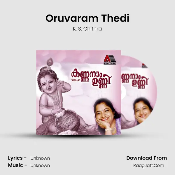 Oruvaram Thedi MP3 Song by K. S. Chithra Cover