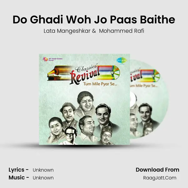 Do Ghadi Woh Jo Paas Baithe MP3 Song by Lata Mangeshkar Cover