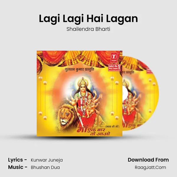Lagi Lagi Hai Lagan MP3 Song by Shailendra Bharti Cover