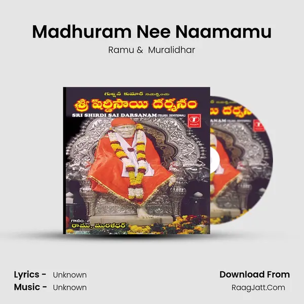 Madhuram Nee Naamamu MP3 Song by Ramu Cover