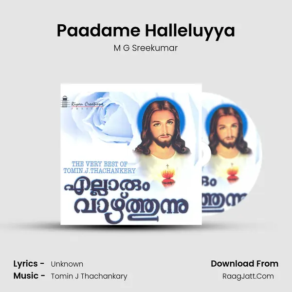 Paadame Halleluyya MP3 Song by M G Sreekumar Cover