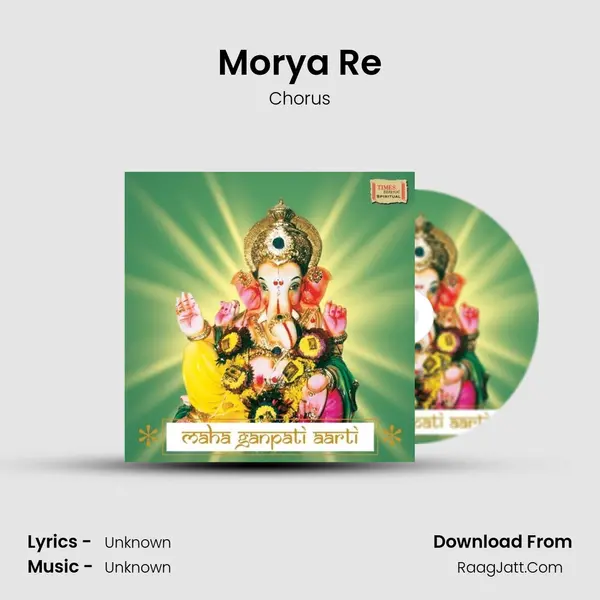 Morya Re MP3 Song by Chorus Cover