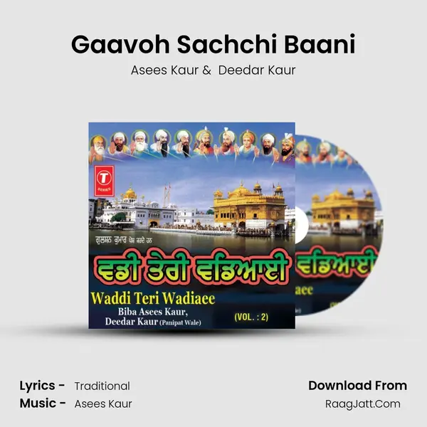Gaavoh Sachchi Baani MP3 Song by Asees Kaur Cover