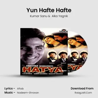 Yun Hafte Hafte MP3 Song by Kumar Sanu Cover