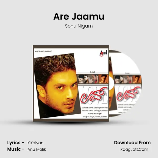 Are Jaamu MP3 Song by Sonu Nigam Cover