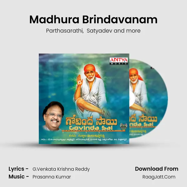 Madhura Brindavanam MP3 Song by Parthasarathi Cover