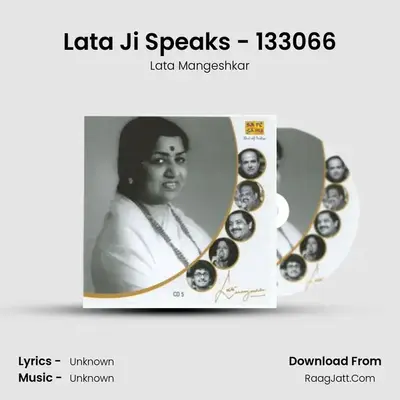 Saathiyon Ke Geet Cd5 Compilation Meri Pasand - Lata Mangeshkar