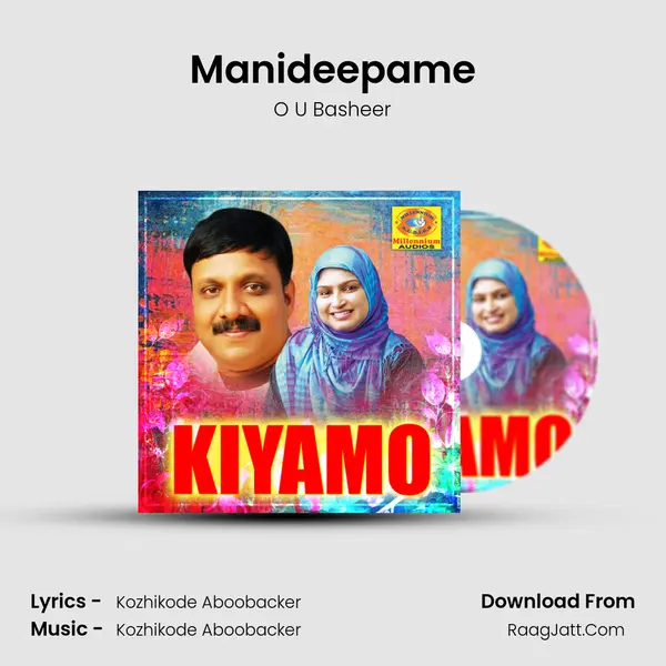 Manideepame MP3 Song by O U Basheer Cover