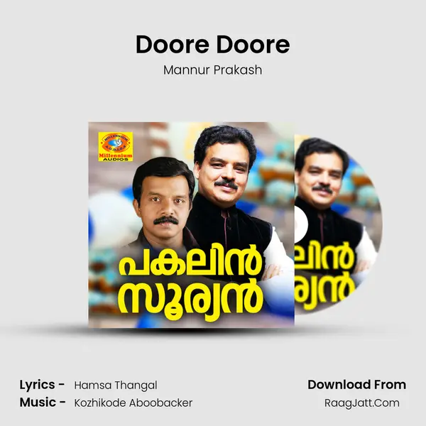 Doore Doore MP3 Song by Mannur Prakash Cover