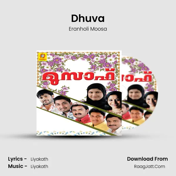 Dhuva MP3 Song by Eranholi Moosa Cover