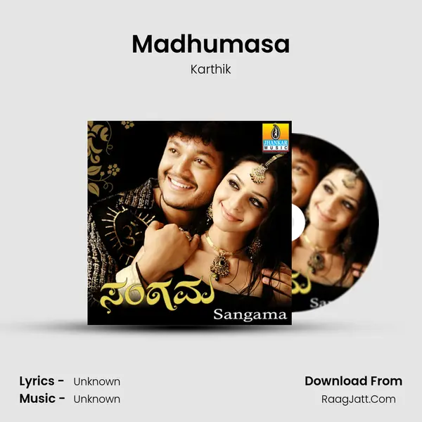 Madhumasa MP3 Song by Karthik Cover