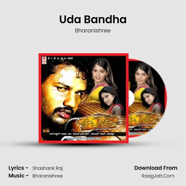 Uda Bandha MP3 Song by Bharanishree Cover