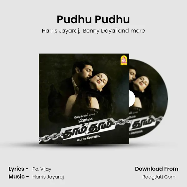 Pudhu Pudhu MP3 Song by Harris Jayaraj Cover