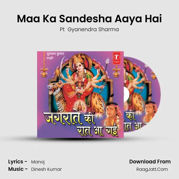 Maa Ka Sandesha Aaya Hai MP3 Song by Pt  Gyanendra Sharma Cover