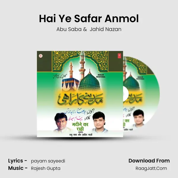 Hai Ye Safar Anmol MP3 Song by Abu Saba Cover