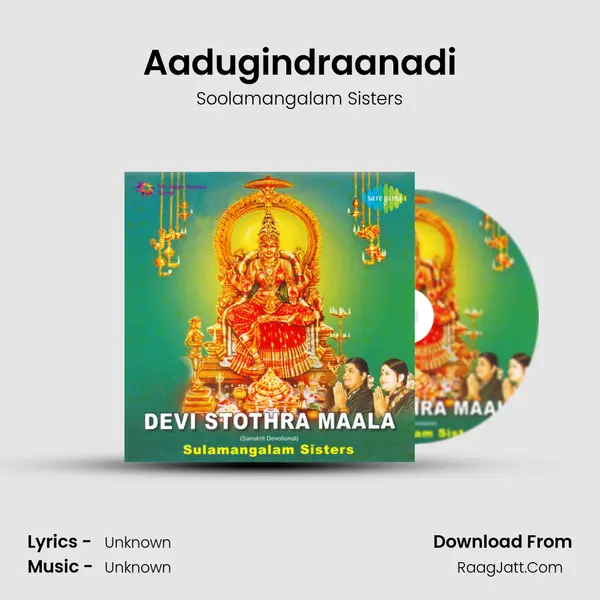 Aadugindraanadi Cover