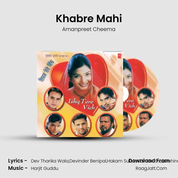 Khabre Mahi MP3 Song by Amanpreet Cheema Cover