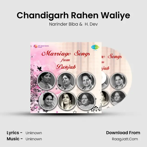 Chandigarh Rahen Waliye Cover